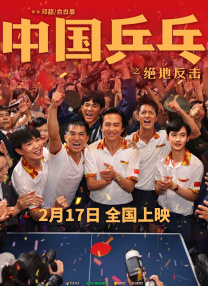 无法忍受
